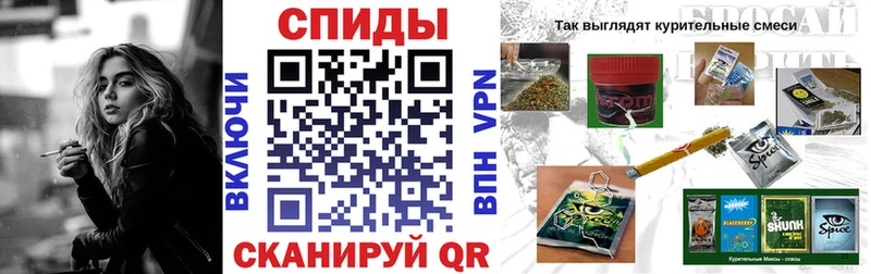 Бутират вода  хочу   Поворино 