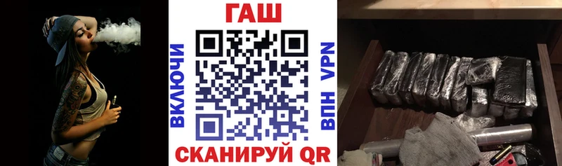 Гашиш хэш  Поворино 