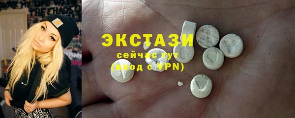 ешки Абдулино