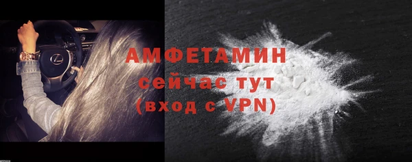 ешки Абдулино