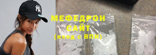 ешки Абдулино