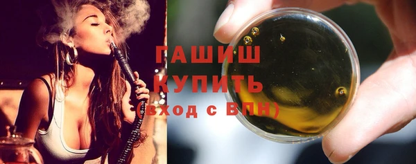 марки lsd Абинск