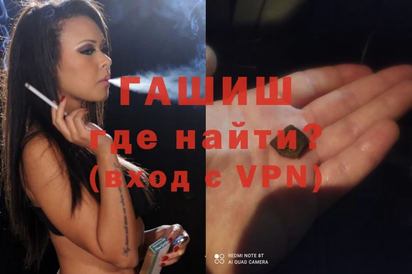 ешки Абдулино