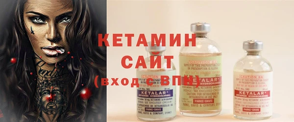 ешки Абдулино
