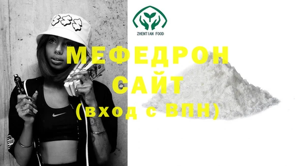 ешки Абдулино