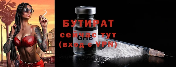 гашиш Абаза