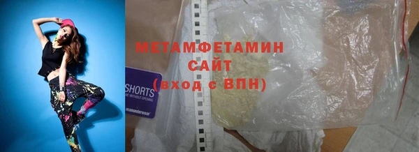 марки lsd Абинск
