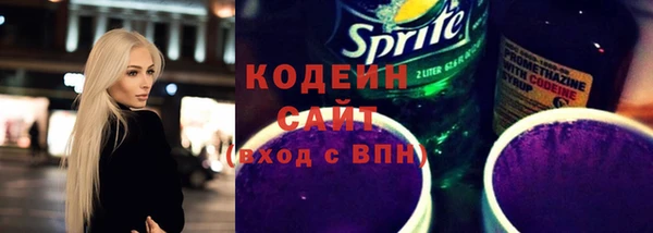 марки lsd Абинск