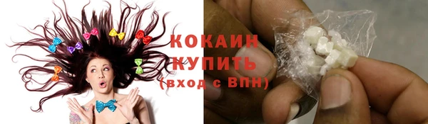 ешки Абдулино