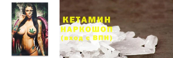 ешки Абдулино