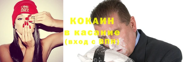 гашиш Абаза