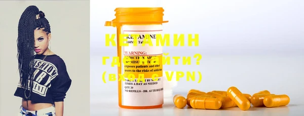 марки lsd Абинск