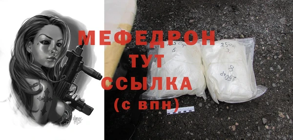 ешки Абдулино