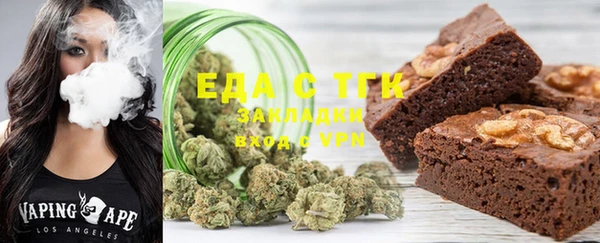 ешки Абдулино