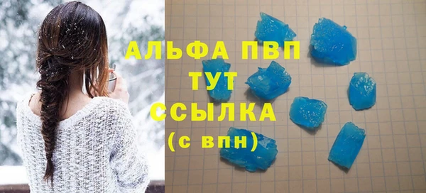 герыч Покров