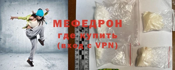 ешки Абдулино