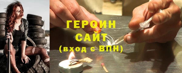 ешки Абдулино
