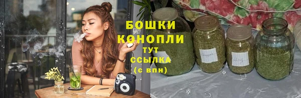 гашиш Абаза