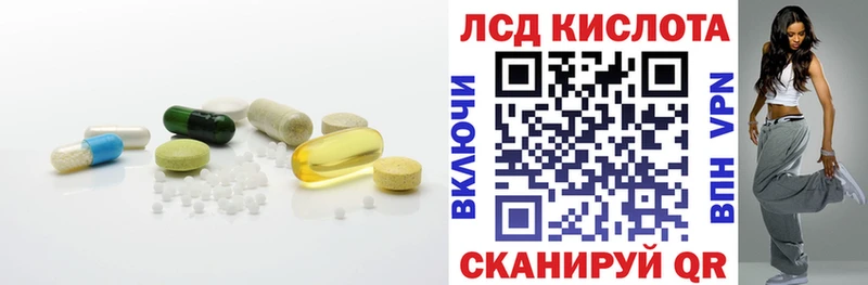 kraken tor  Поворино  Лсд 25 экстази ecstasy 